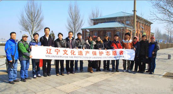 辽宁文化遗产保护志愿者来营探寻营口历史文化