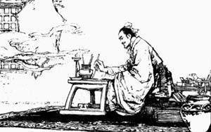 关于历史久远的房地产商的本科毕业论文范文