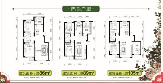 盘锦人口数量_盘锦市特岗教师近三年招考人数及岗位分布汇总 2(2)