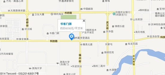 书香门第地理位置优越_频道-盘锦