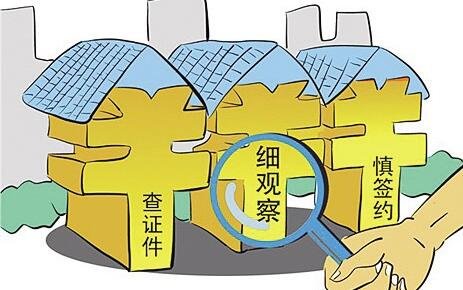 低预算广州旧房翻新｜3万块花出10万效果，避开这8个坑立省一半钱！