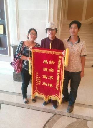 佳兆业盘锦佳兆业中心物业服务中心保洁员获业