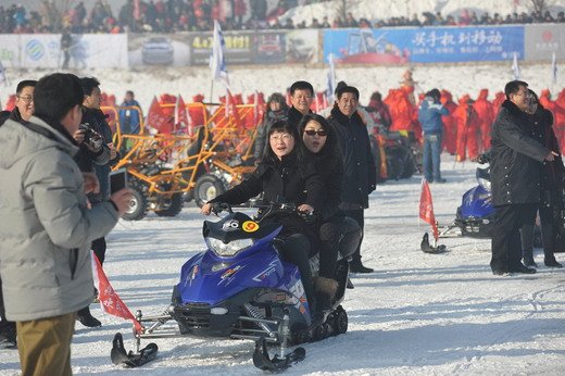 中国最大的冰上游乐园在盘锦开园_频道-盘锦
