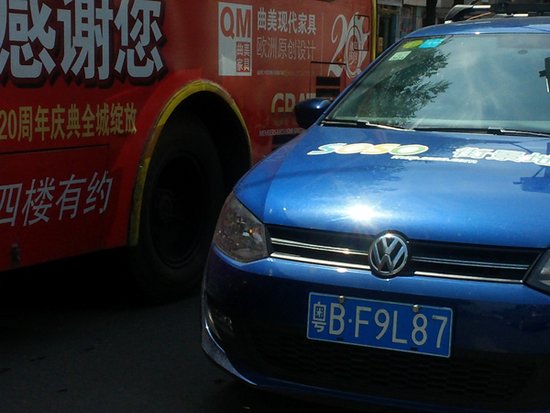 腾讯SOSO专车到锦州街拍_频道-盘锦