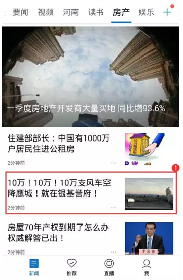 12064177.png