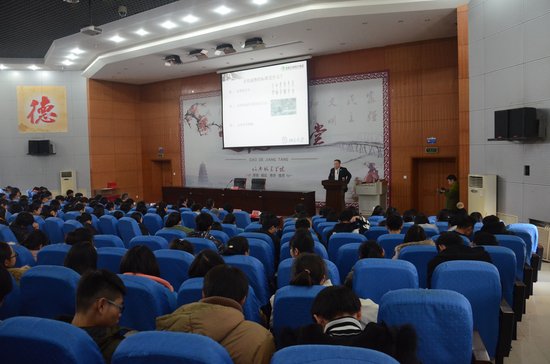 21世纪是知识经济_21世纪社会的新趋势 知识经济(2)