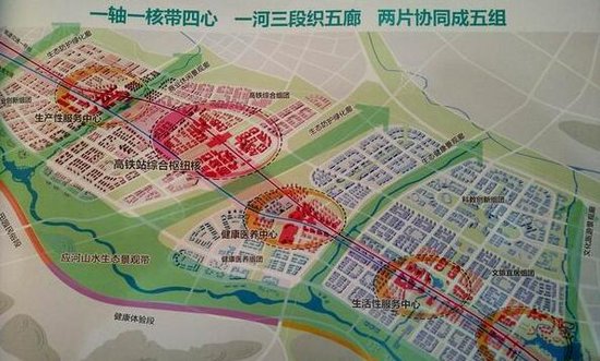 鹰城高铁站设计方确定 上海同济设计院中标_频