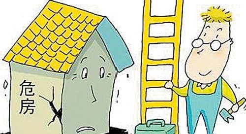 商品住宅库存量大 棚户区改造由分房变分钱_频