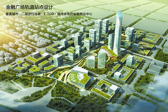 平顶山轨道交通沿线区域城市五大设计方案征求