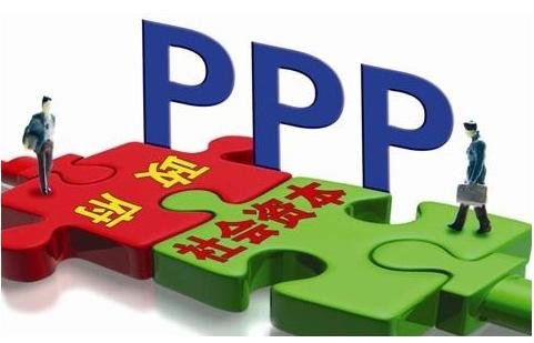 河南最新PPP项目库:平顶山市入库项目57个列