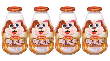 盛世云景 儿童主题活动月 六一嘉年华就等你来