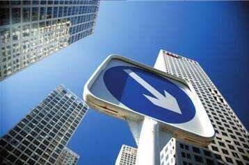 专家指出买共有产权住房可办理落户是指户口