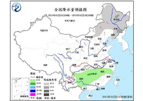 方多地迎大风降温 华北黄淮雾霾有望消散(图)