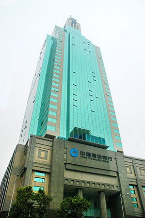 建设银行广东省分行总部(资料图)