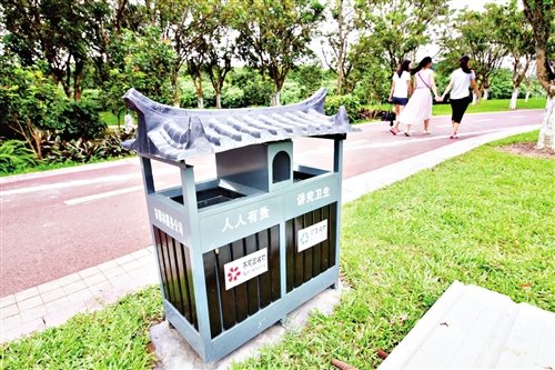 绶溪公园替换增设垃圾箱保护环境方便市民