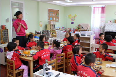 碧桂园浪琴湾:北京师范大学幼儿园正式签约进