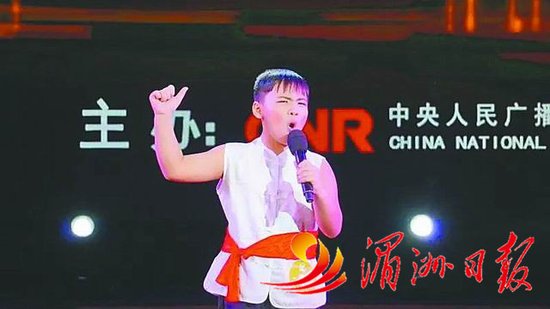 莆田11岁牛少年 参加全国朗诵大赛获一等奖