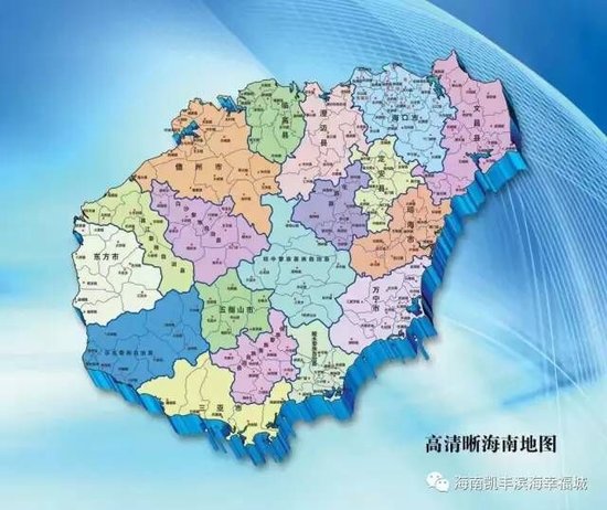 按照区域划分来分析,十二五规划期间(2010年-2015年)海南省致力发展图片
