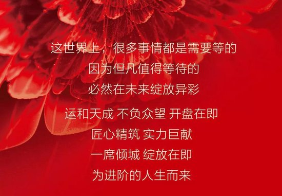 运和天成@你,快来领99.99元大红包!_频道-濮阳