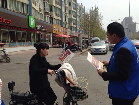 腾讯房产电商启动仪式圆满完成,看房跟我走!