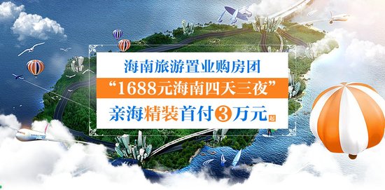 出国留学不属于旅游_出售材料收入属不属于