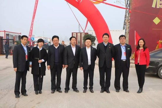 濮阳市机动车循环经济产业园启动,濮阳花乡二