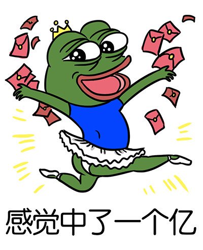腾讯表情问号,你值得拥有_房产-青岛表情包摊手小白人频道图片