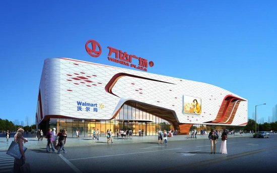 8万平的神马影院效果图浪漫的困惑1电影在线观看万达广场图片