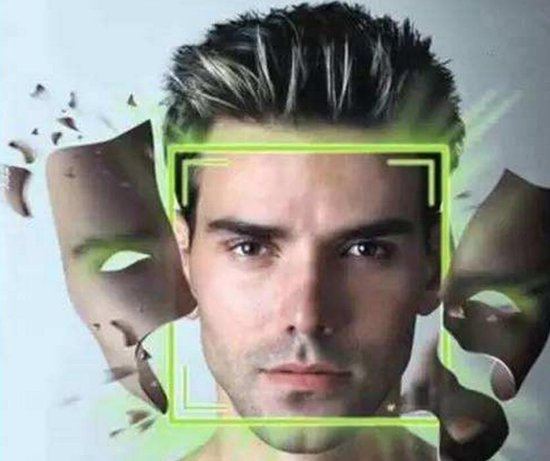 深圳半年85万市民刷脸绑定公积金账户_频道