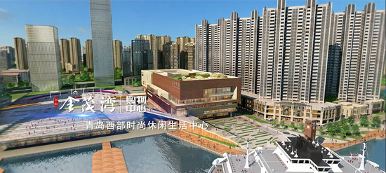 青岛金茂湾购物中心 全新遇见 荣耀启程