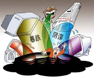 房价要暴跌50%?岛城房价竟逆势增长!_频道-青岛