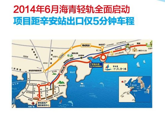 碧桂园十里金滩让你精彩过周末_频道-青岛