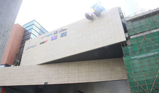 青岛万象城4.30盛大开业 500品牌入驻打造超大