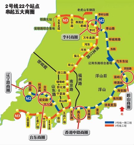 地铁m2号线贯通大青岛 沿线学区房10384元/㎡起