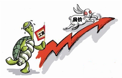 工资与房价的赛跑 刚需的买房梦还有多远_频道