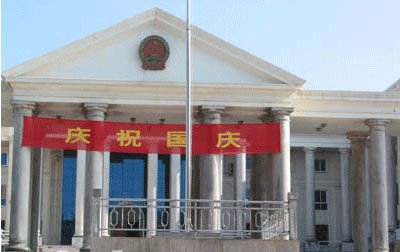 买房绝对要远离10大建筑 医院和学校挨不得_频