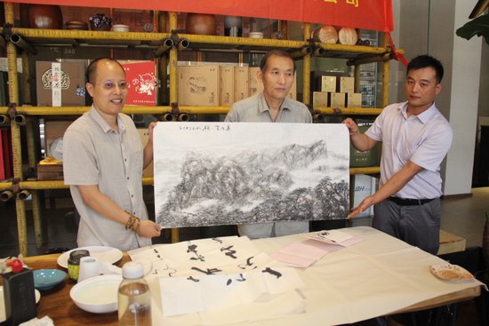 温帕风电弘扬尊师重道文化书画笔会成功举办