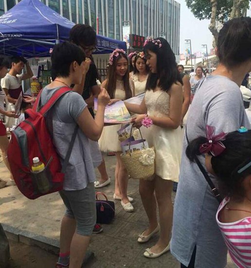 您邀约花都绽放 揭开样板间神秘面纱_频道-青岛