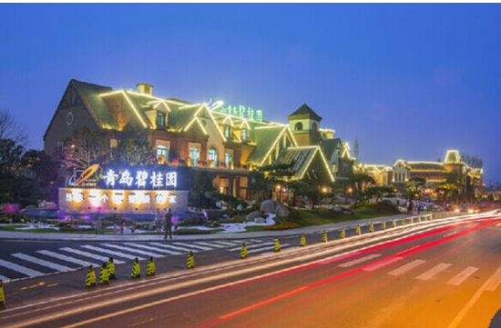 青岛碧桂园乒羽大赛圆满结束_频道-青岛