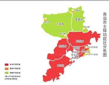 对各区域按照开发内容和开发方式进行了划分