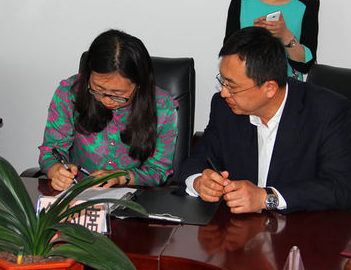 海尔集团2.36亿崂山摘地 原海洋娱乐城易主_频