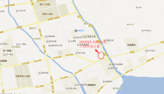 城发6亿纳石油大黄金地块 永旺梦乐城或将复活