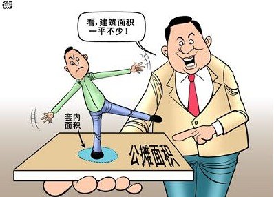 公摊决定住房面积!看青岛6大低公摊楼盘_频道