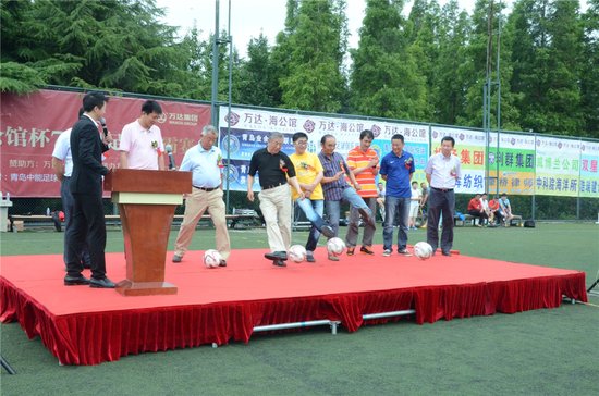 万达海公馆杯7人制足球争霸赛 天泰体育场盛大