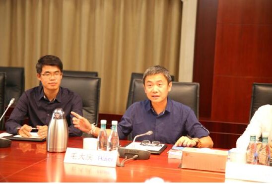 海尔地产集团与优客工场战略合作签约_频道-青