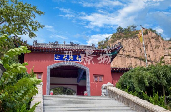 于福德之祉,得真名墅_频道-青岛