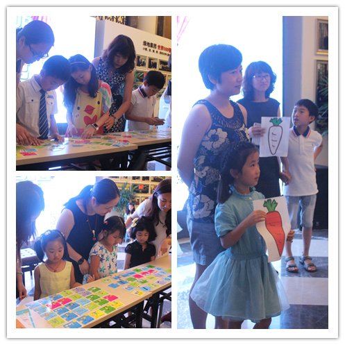 绿地G-UP超级梦想夏令营 天之音钢琴音乐会亮