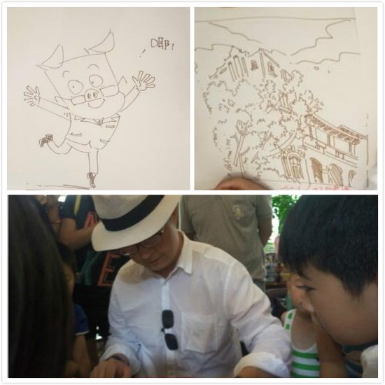 青岛印象湾最美年华 最美印象湾儿童绘画比赛