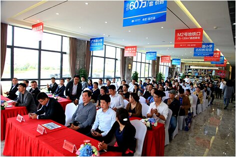 精诚卓越,精彩青岛 卓越·皇后道战略合作商家