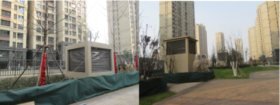 绿地欢乐滨海城商品房及配套设施项目验收监测